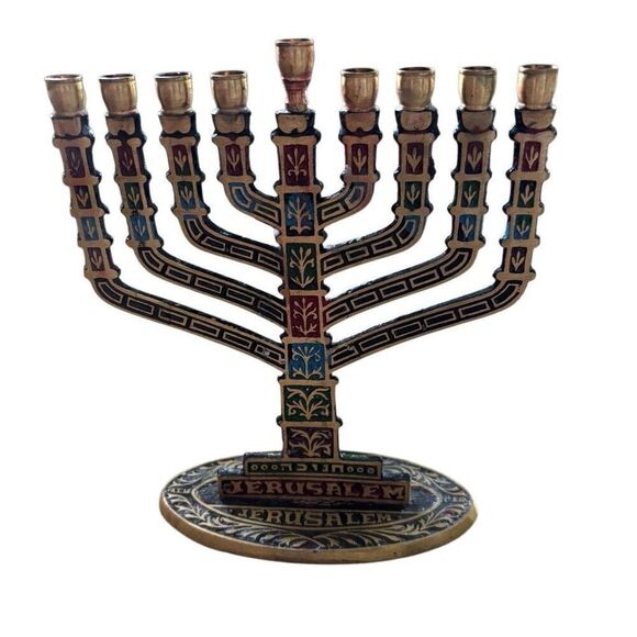 No Brand Other - Vintage 9 Branched Brass Hanukkah Menorah Hanukkah Candle Holder